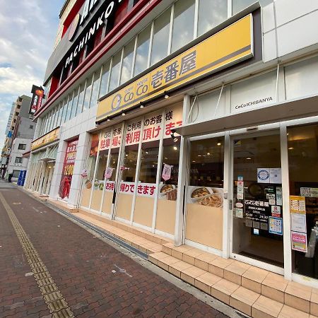 ラグジュアリ難波305 Apartman Oszaka Kültér fotó