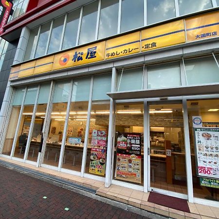 ラグジュアリ難波305 Apartman Oszaka Kültér fotó