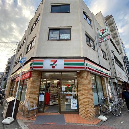 ラグジュアリ難波305 Apartman Oszaka Kültér fotó