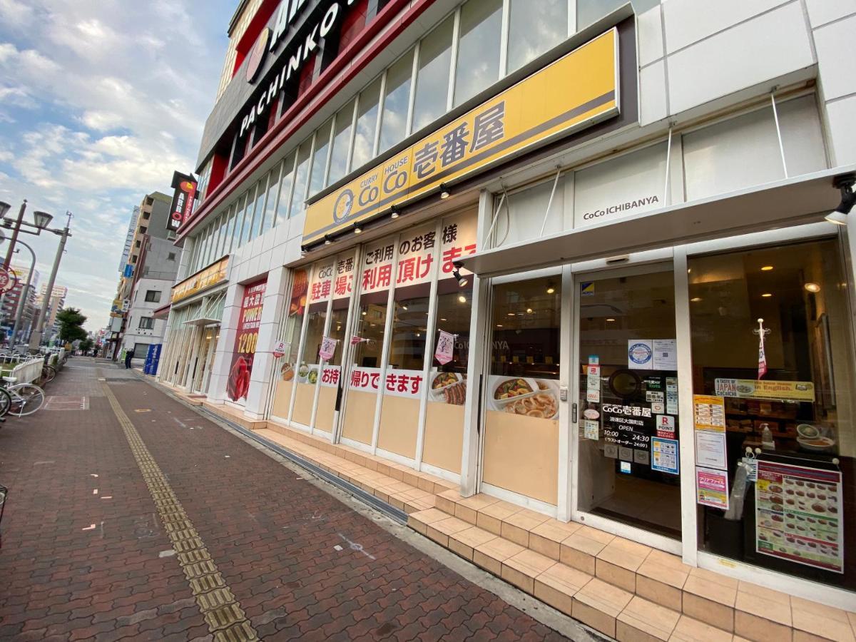 ラグジュアリ難波305 Apartman Oszaka Kültér fotó