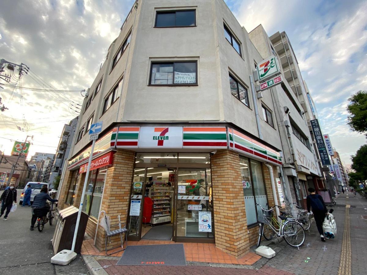 ラグジュアリ難波305 Apartman Oszaka Kültér fotó