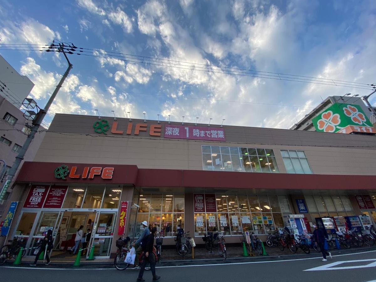 ラグジュアリ難波305 Apartman Oszaka Kültér fotó