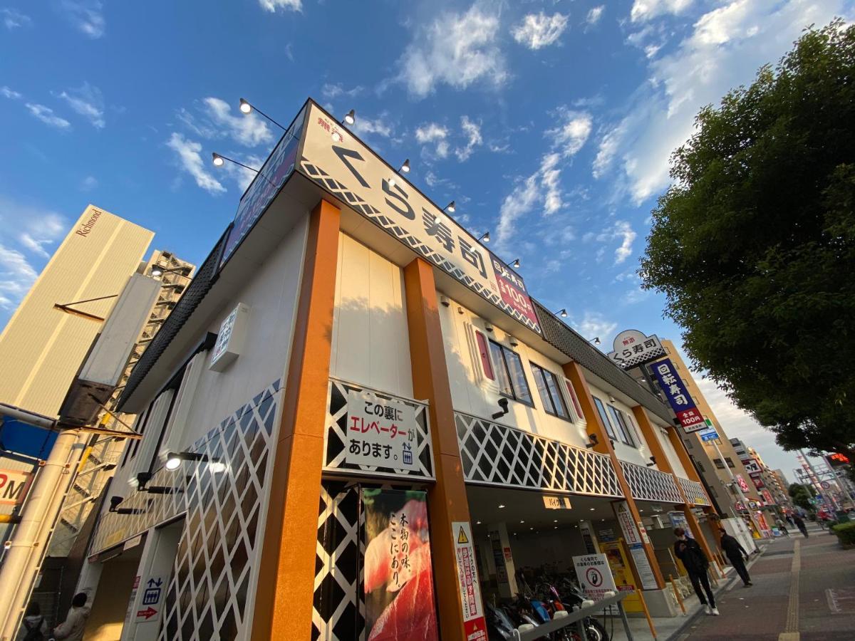 ラグジュアリ難波305 Apartman Oszaka Kültér fotó