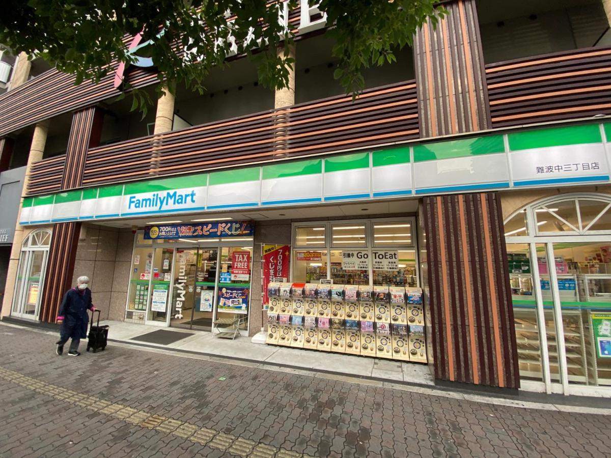 ラグジュアリ難波305 Apartman Oszaka Kültér fotó