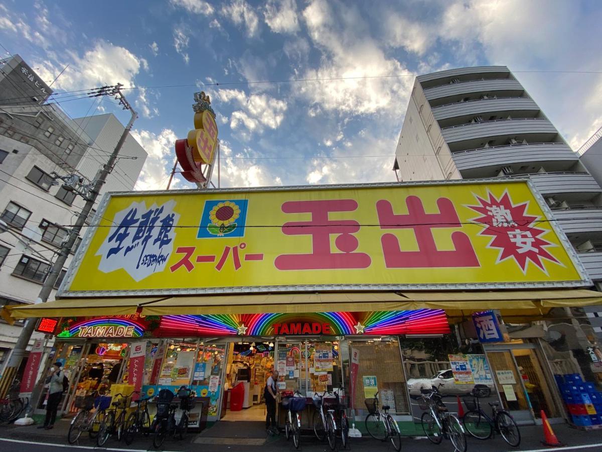 ラグジュアリ難波305 Apartman Oszaka Kültér fotó