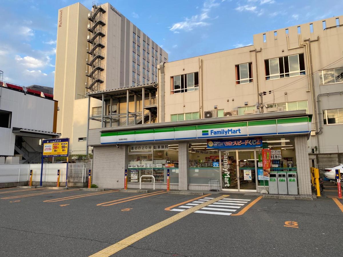 ラグジュアリ難波305 Apartman Oszaka Kültér fotó