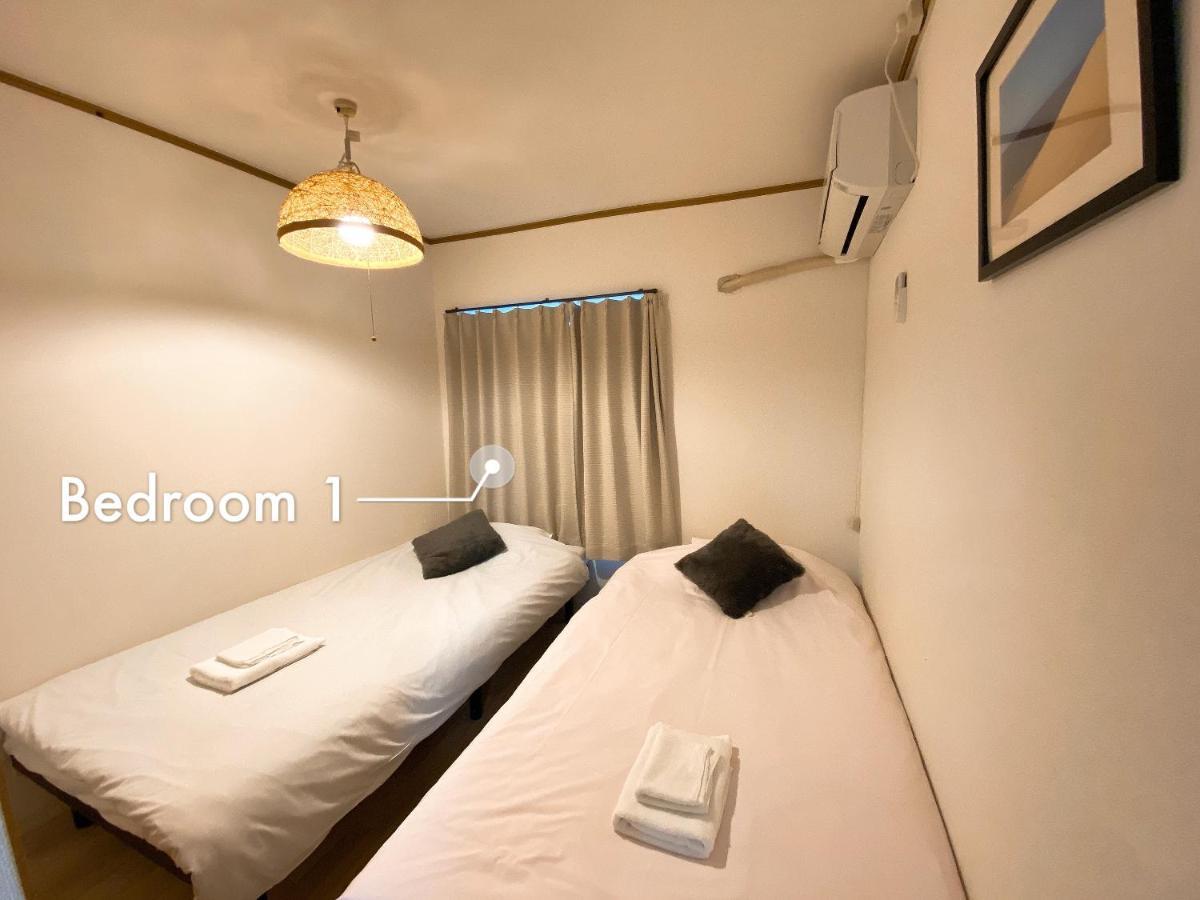 ラグジュアリ難波305 Apartman Oszaka Kültér fotó