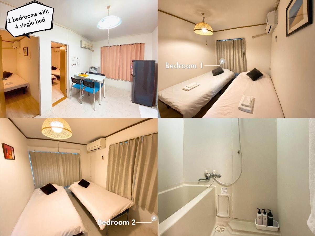 ラグジュアリ難波305 Apartman Oszaka Kültér fotó